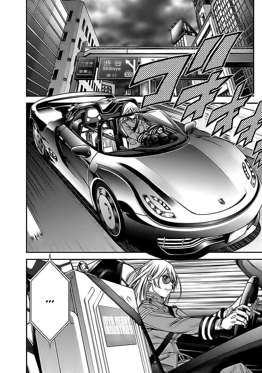 Ex-Arm Chapter 6 - 4