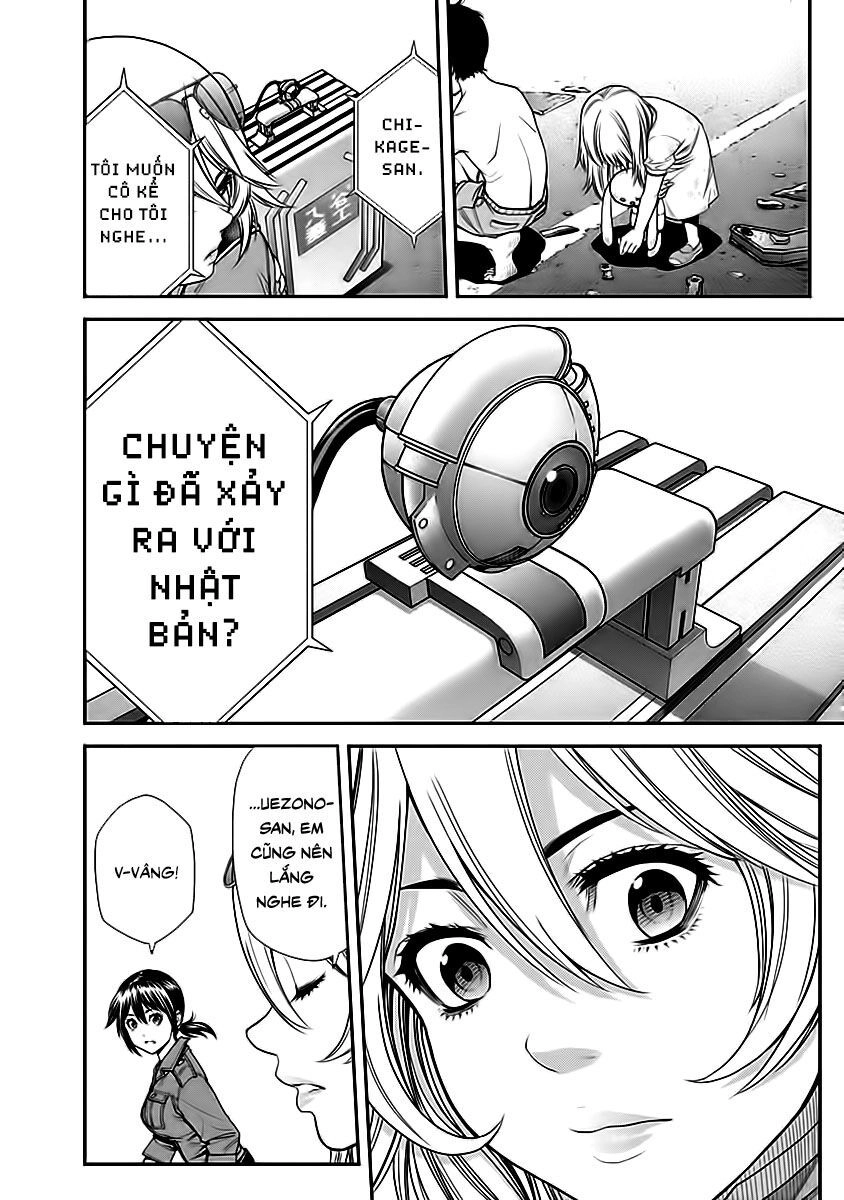 Ex-Arm Chapter 6 - 24