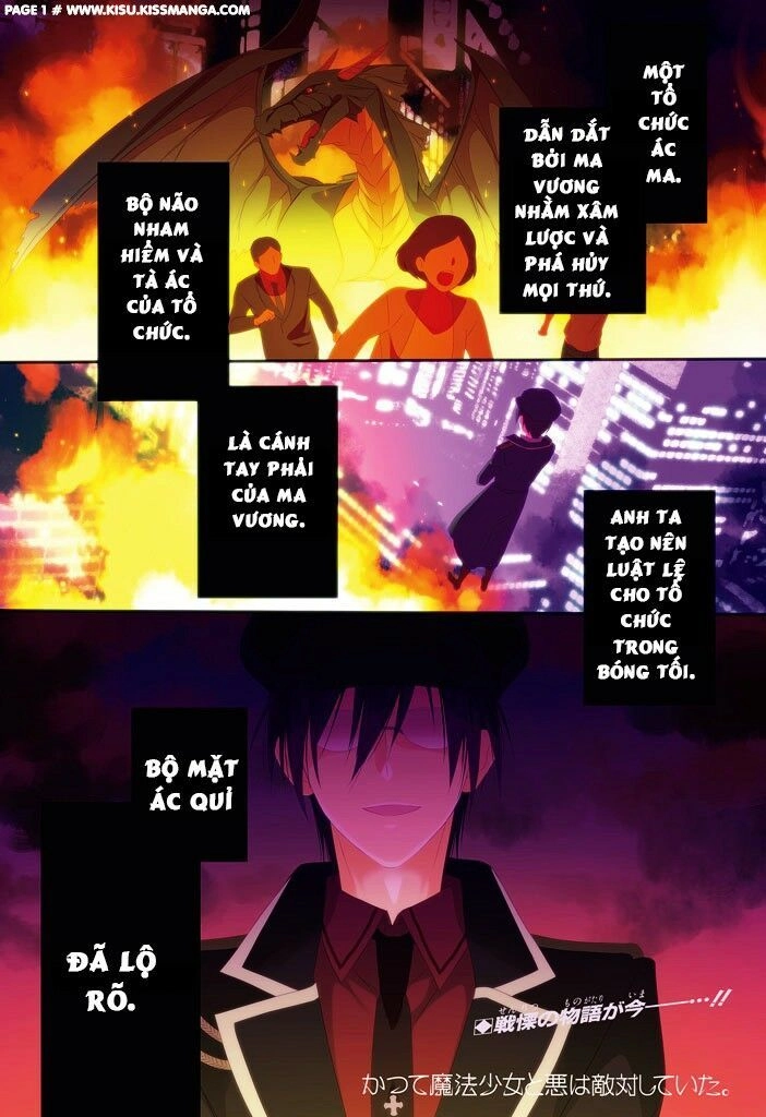 Katsute Mahou Shoujo To Aku Wa Tekitai Shite Chapter 1 - 4