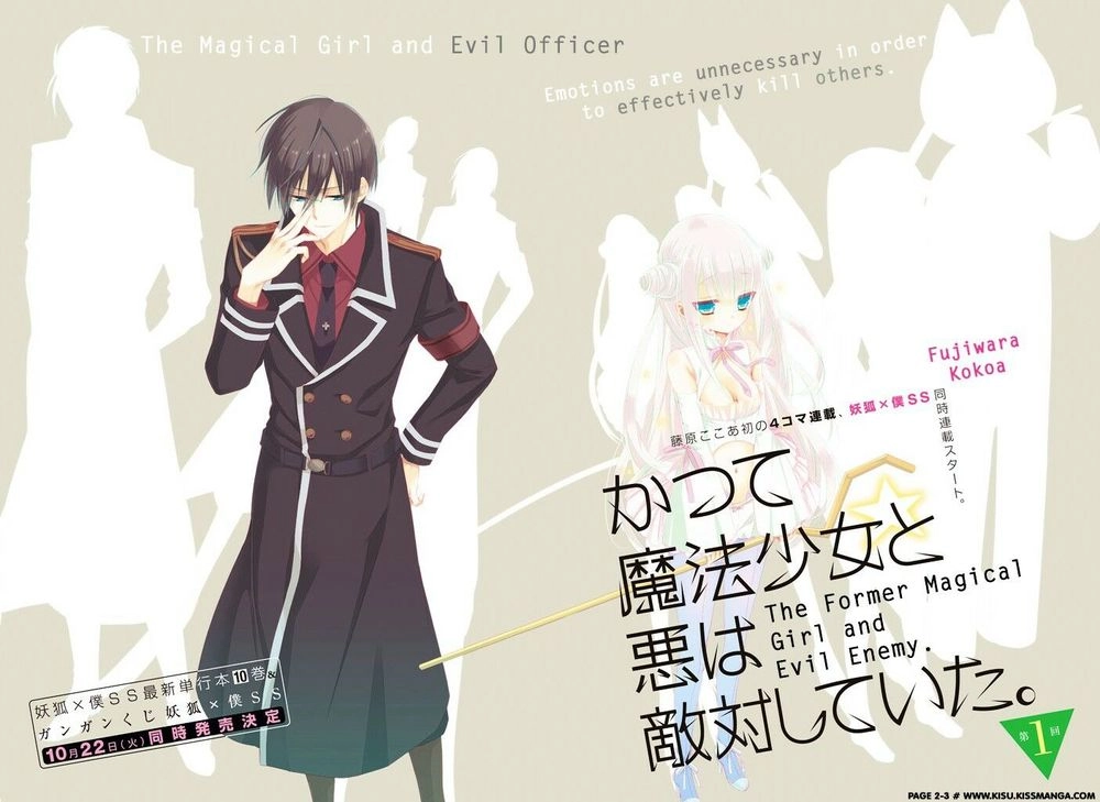 Katsute Mahou Shoujo To Aku Wa Tekitai Shite Chapter 1 - 5