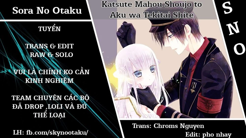 Katsute Mahou Shoujo To Aku Wa Tekitai Shite Chapter 2 - 1