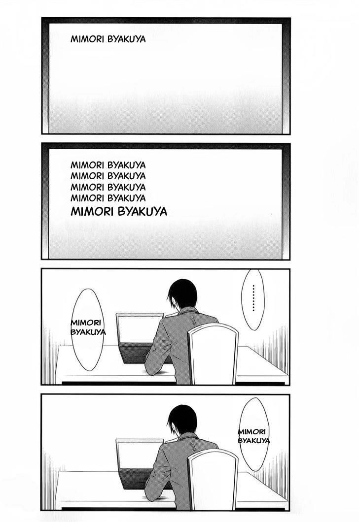 Katsute Mahou Shoujo To Aku Wa Tekitai Shite Chapter 3 - 14