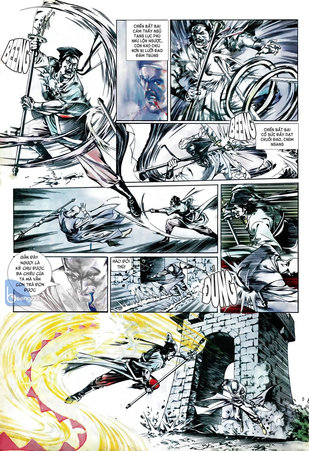 Đao Kiếm Tiếu Chapter 1 - 8