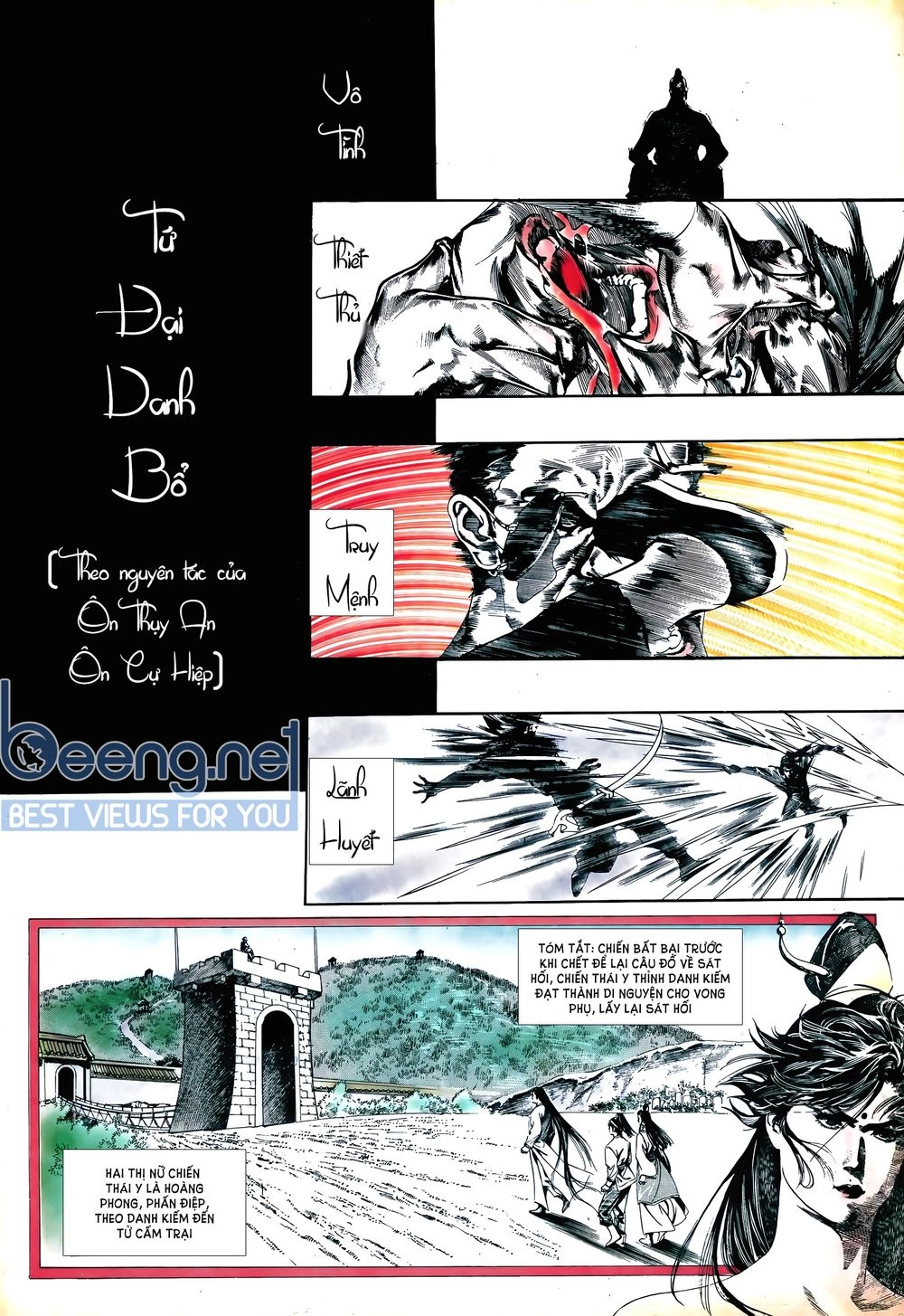 Đao Kiếm Tiếu Chapter 3 - 2