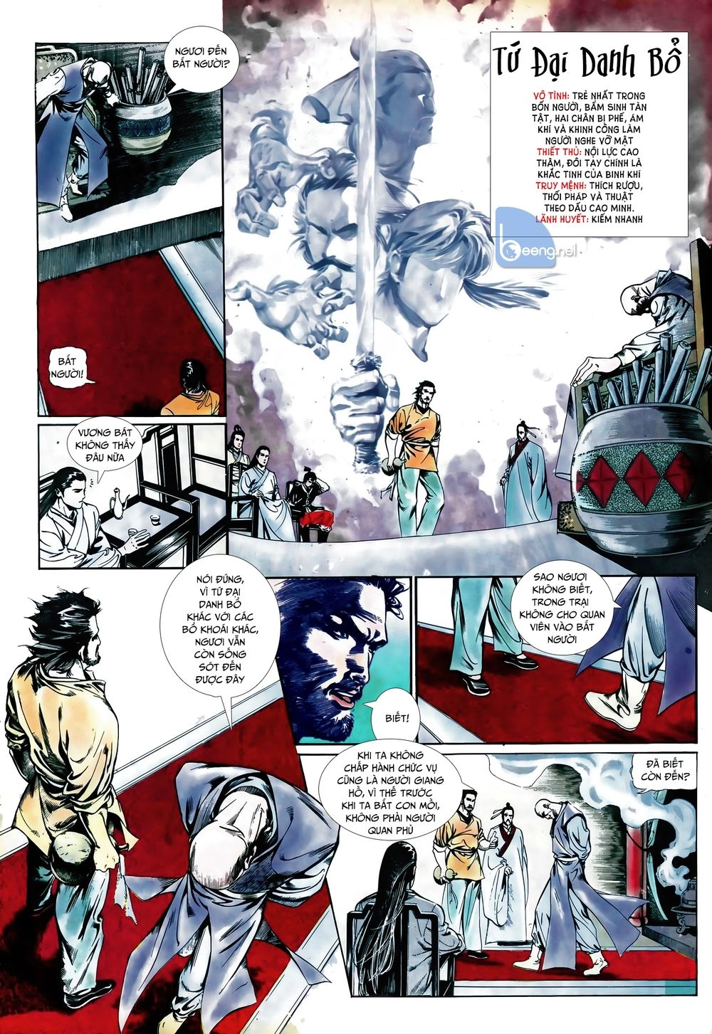 Đao Kiếm Tiếu Chapter 4 - 10