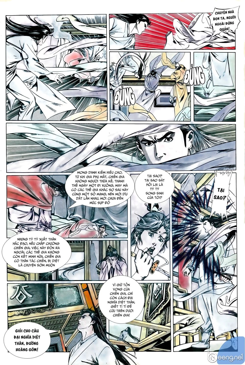 Đao Kiếm Tiếu Chapter 8 - 16