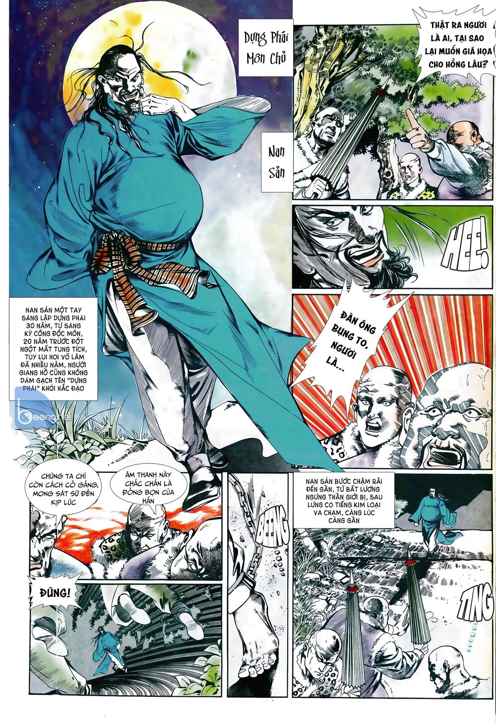 Đao Kiếm Tiếu Chapter 12 - 1