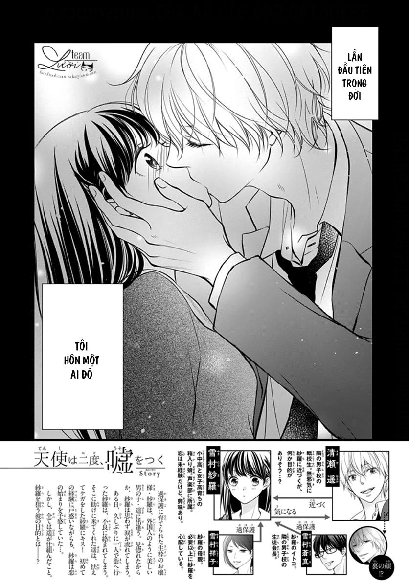 Tenshi Wa Nido, Uso Wo Tsuku Chapter 2 - 4