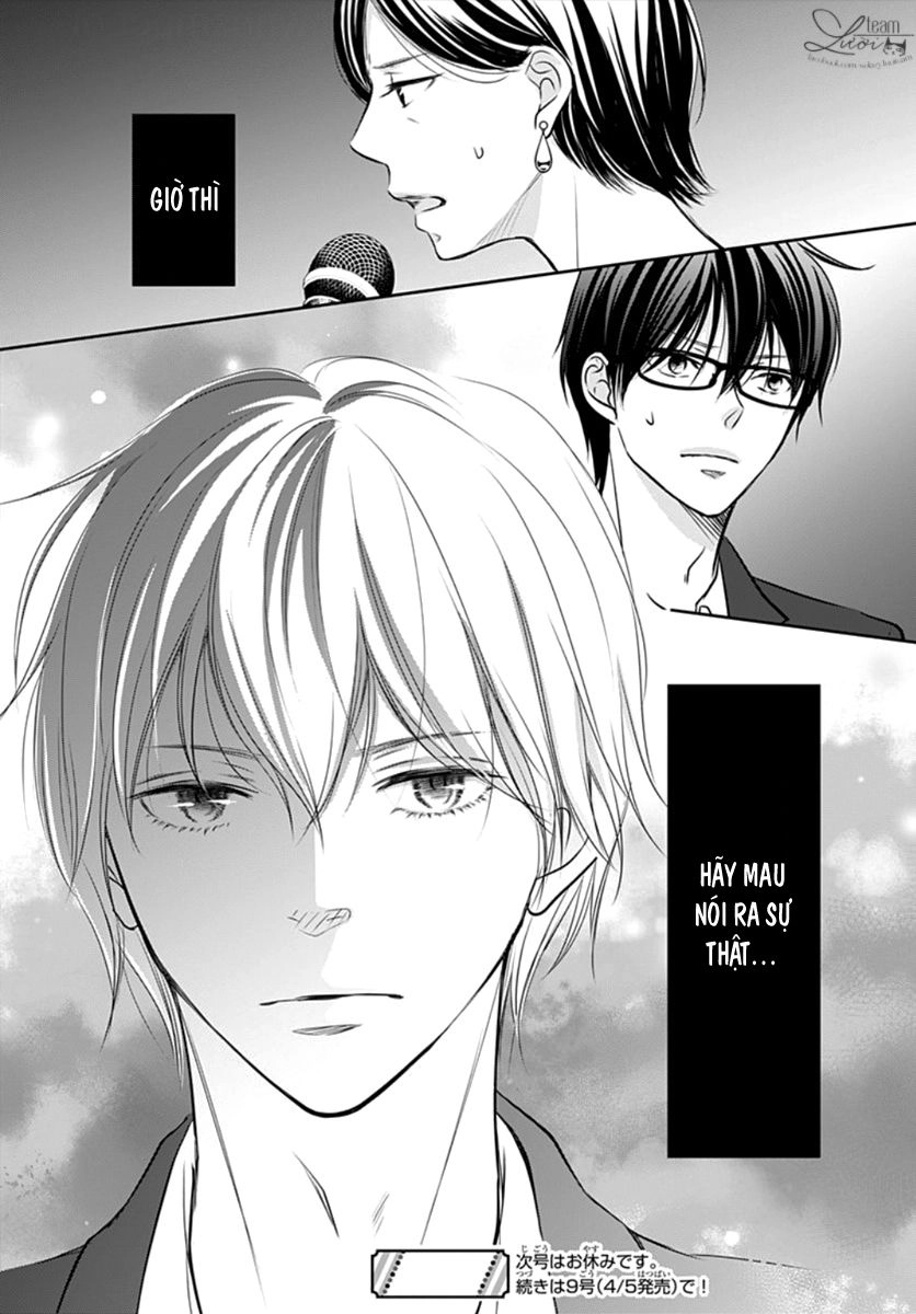 Tenshi Wa Nido, Uso Wo Tsuku Chapter 4 - 27