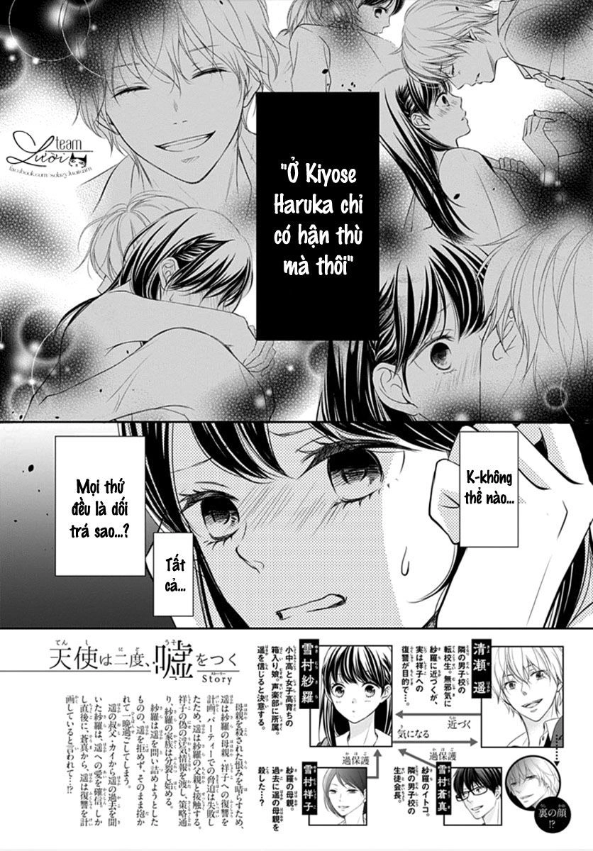 Tenshi Wa Nido, Uso Wo Tsuku Chapter 9 - 4