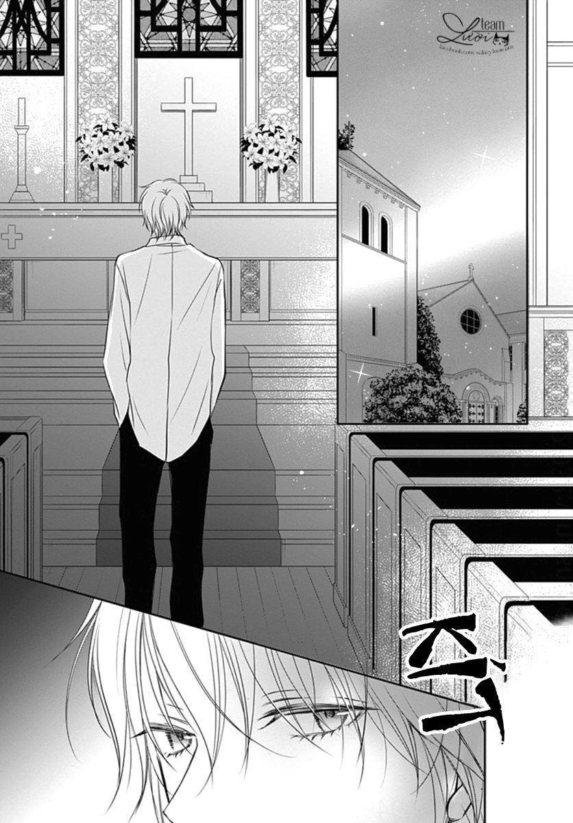 Tenshi Wa Nido, Uso Wo Tsuku Chapter 11 - 25