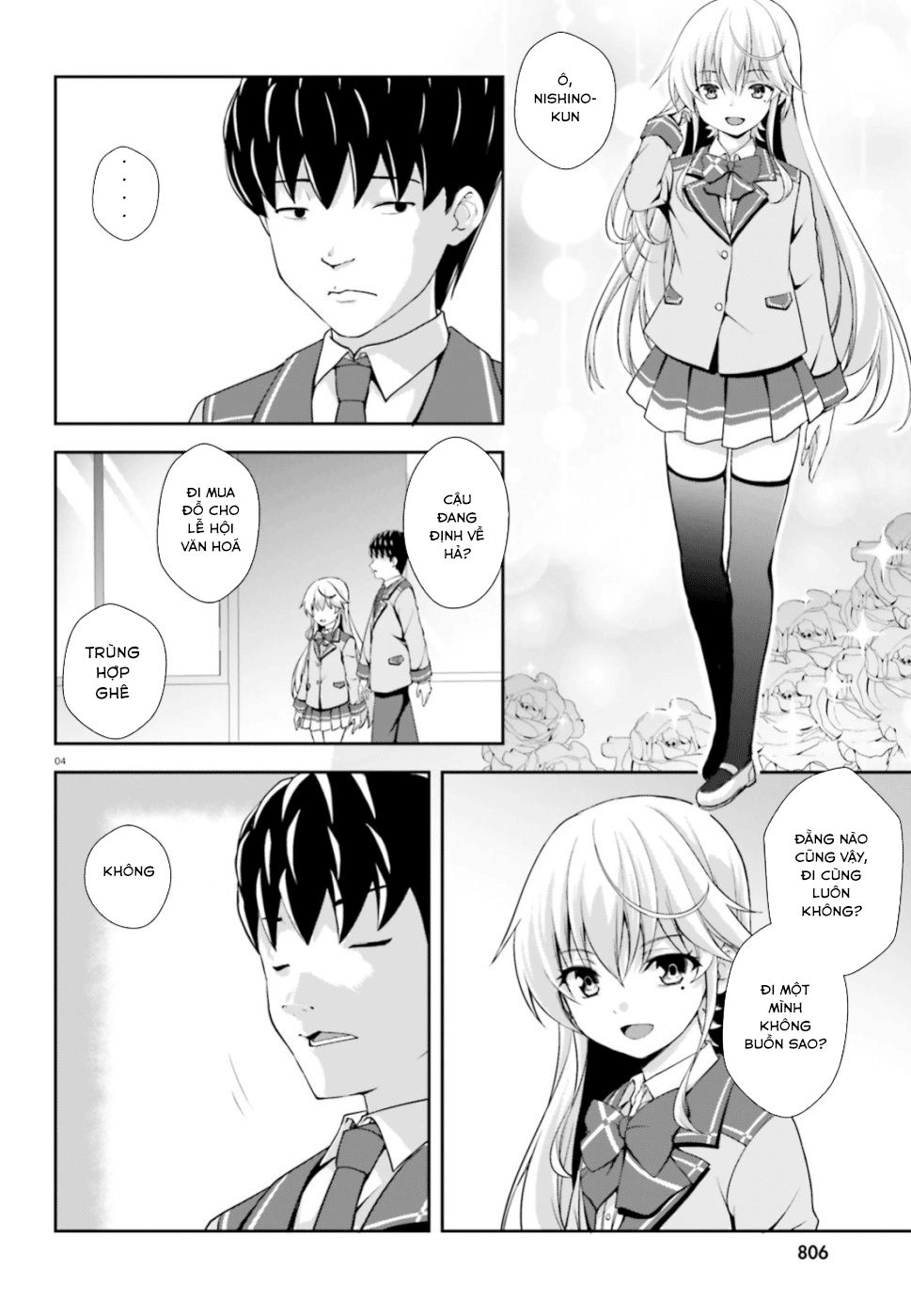 Nishino - Gakunai Caste Saikai Ni Shite Inou Sekai Saikyou No Shounen Chapter 1 - 5