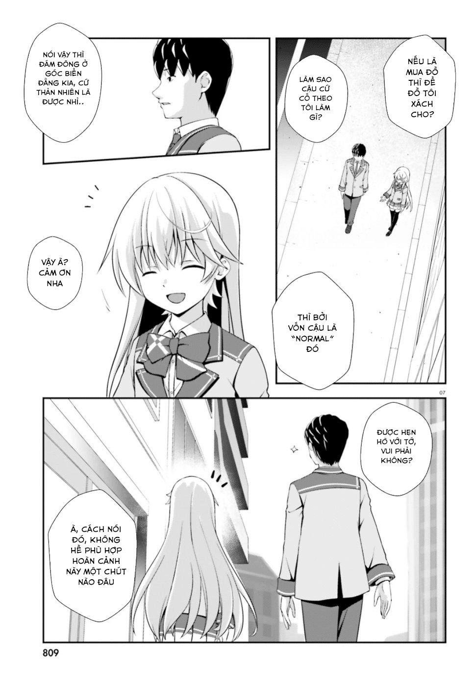 Nishino - Gakunai Caste Saikai Ni Shite Inou Sekai Saikyou No Shounen Chapter 1 - 8