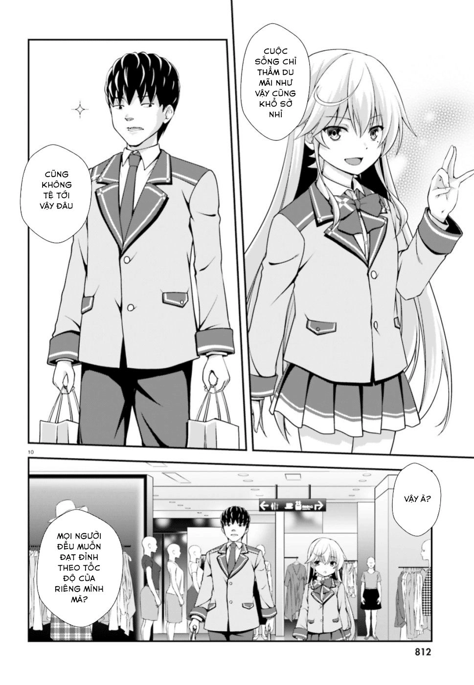 Nishino - Gakunai Caste Saikai Ni Shite Inou Sekai Saikyou No Shounen Chapter 1 - 11