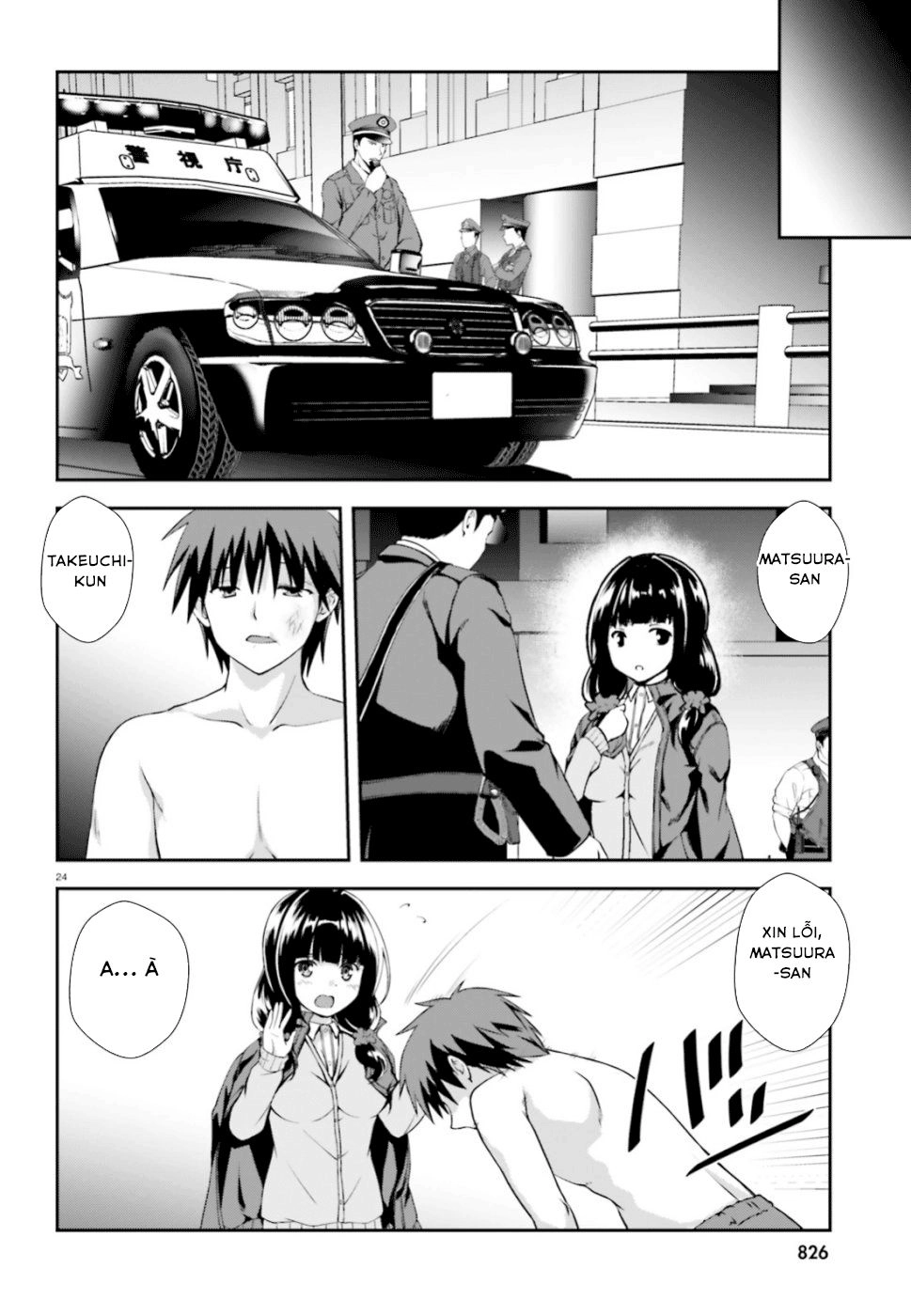 Nishino - Gakunai Caste Saikai Ni Shite Inou Sekai Saikyou No Shounen Chapter 1 - 25