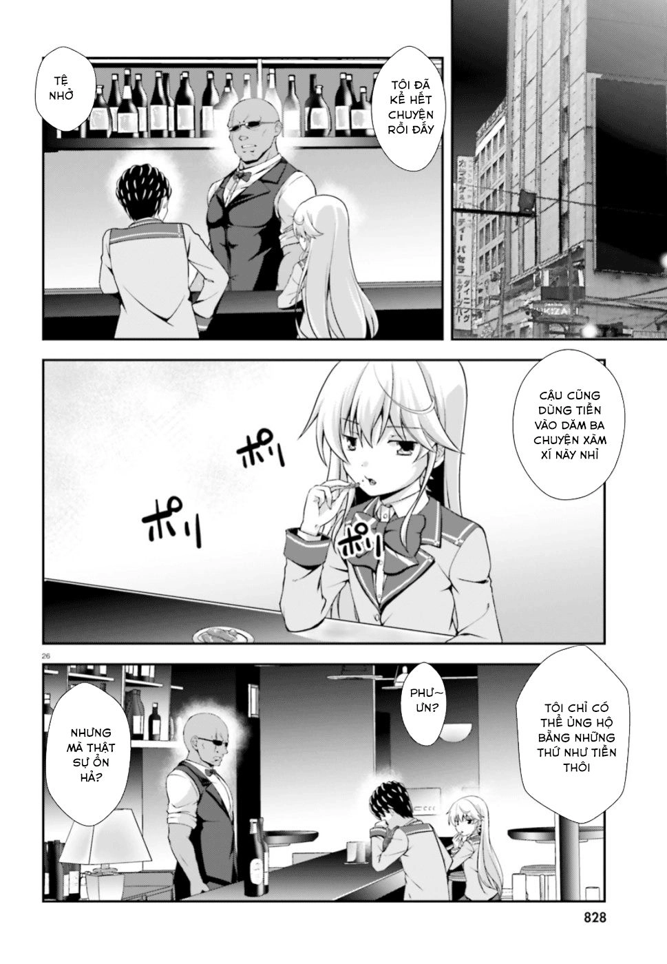 Nishino - Gakunai Caste Saikai Ni Shite Inou Sekai Saikyou No Shounen Chapter 1 - 27