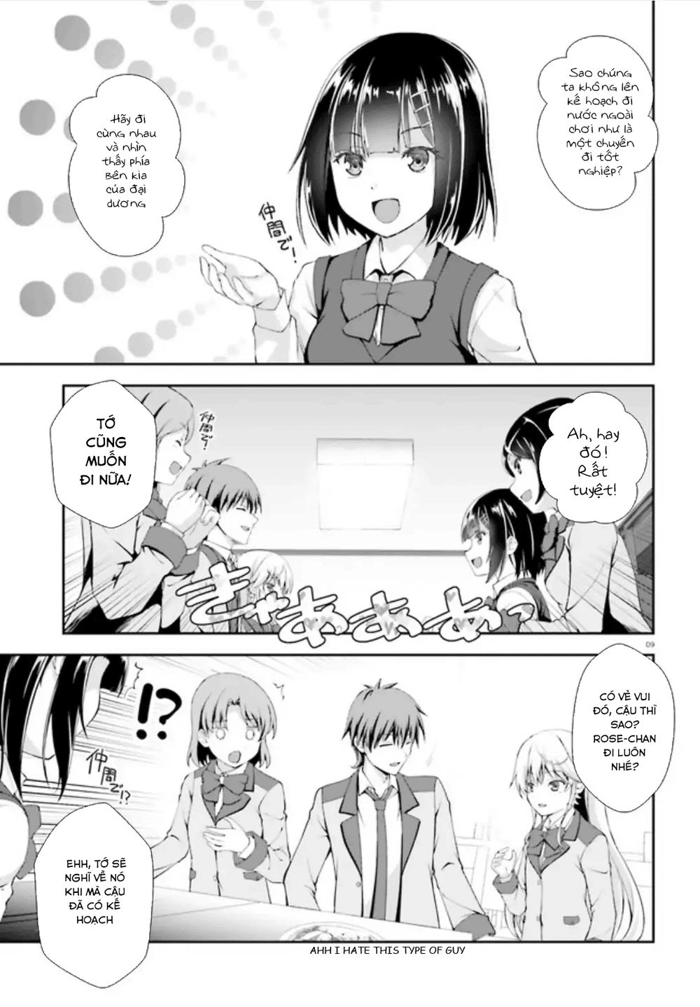 Nishino - Gakunai Caste Saikai Ni Shite Inou Sekai Saikyou No Shounen Chapter 3 - 12