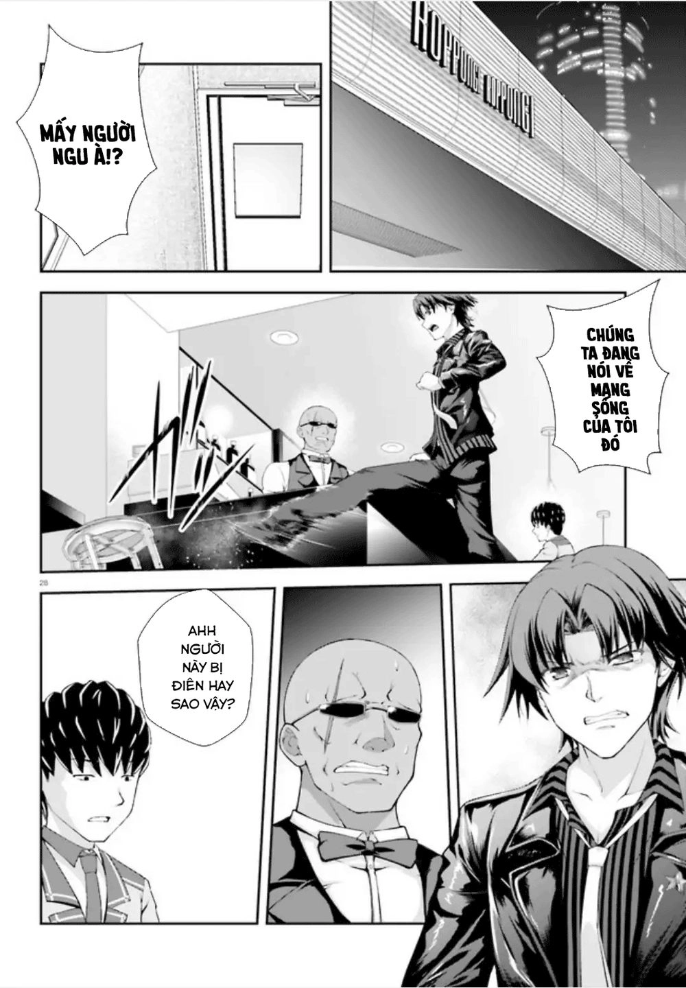 Nishino - Gakunai Caste Saikai Ni Shite Inou Sekai Saikyou No Shounen Chapter 3 - 31