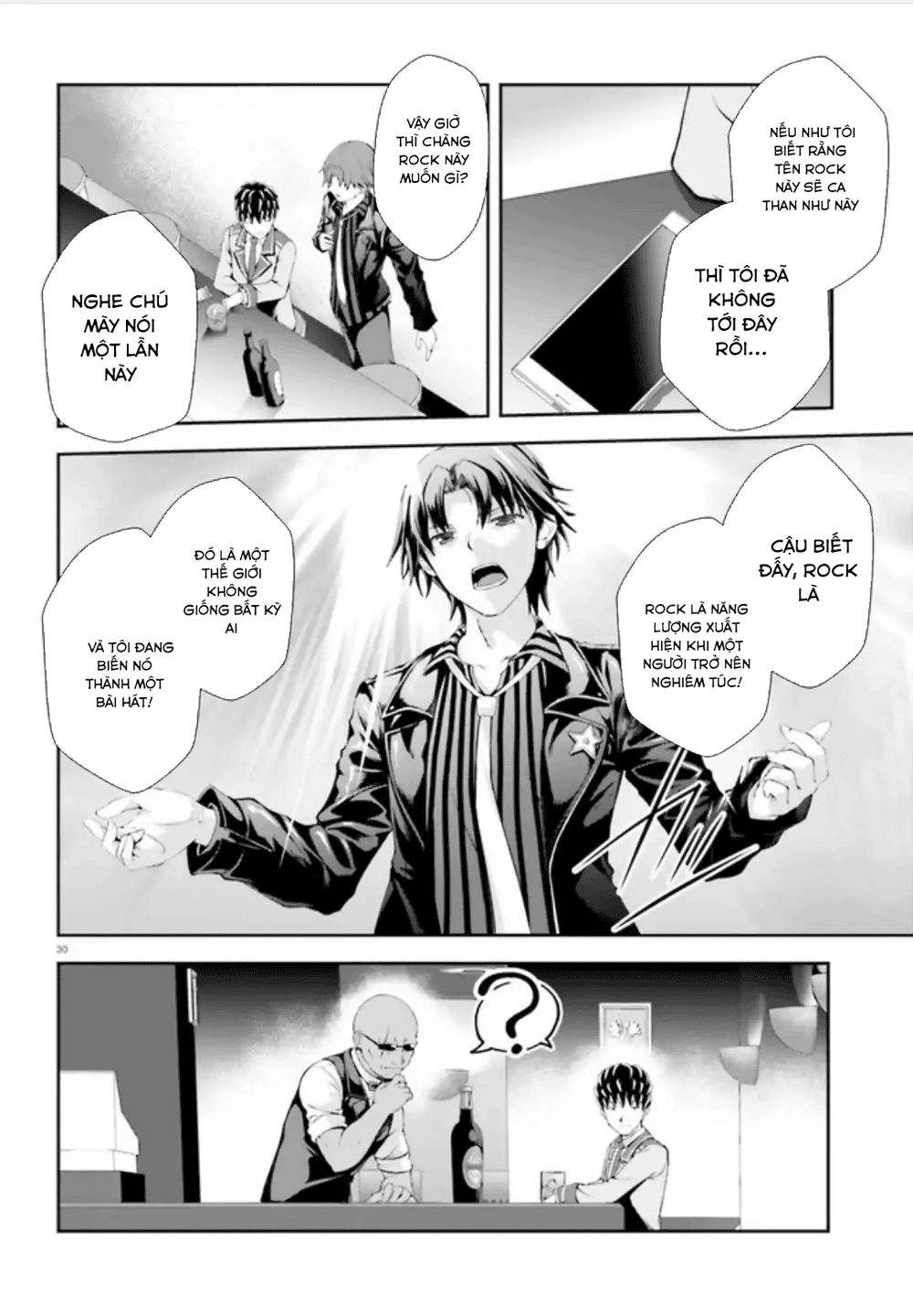 Nishino - Gakunai Caste Saikai Ni Shite Inou Sekai Saikyou No Shounen Chapter 3 - 33