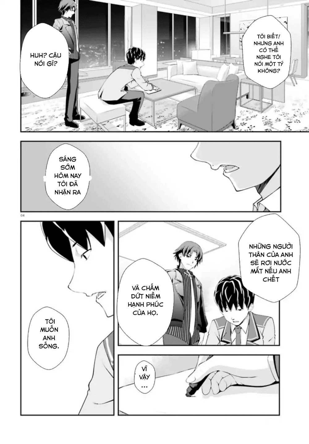 Nishino - Gakunai Caste Saikai Ni Shite Inou Sekai Saikyou No Shounen Chapter 4 - 6