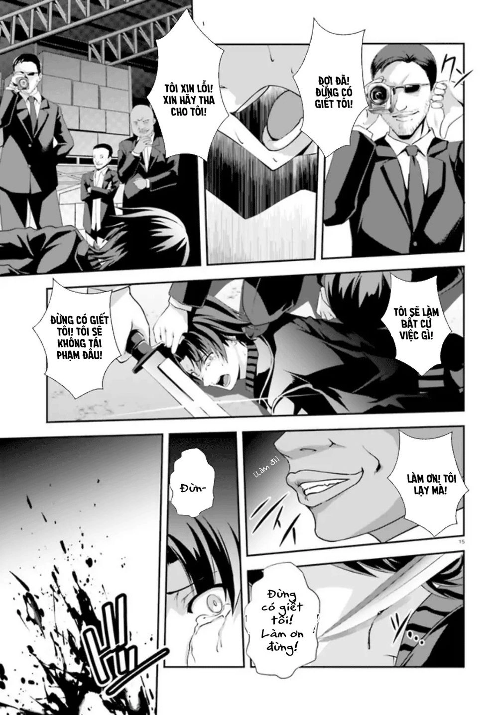 Nishino - Gakunai Caste Saikai Ni Shite Inou Sekai Saikyou No Shounen Chapter 4 - 16