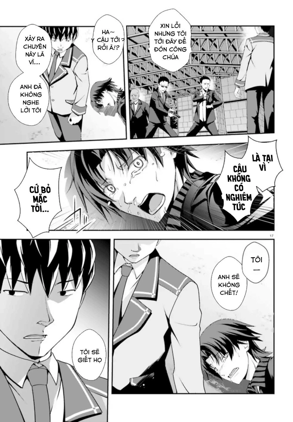 Nishino - Gakunai Caste Saikai Ni Shite Inou Sekai Saikyou No Shounen Chapter 4 - 18