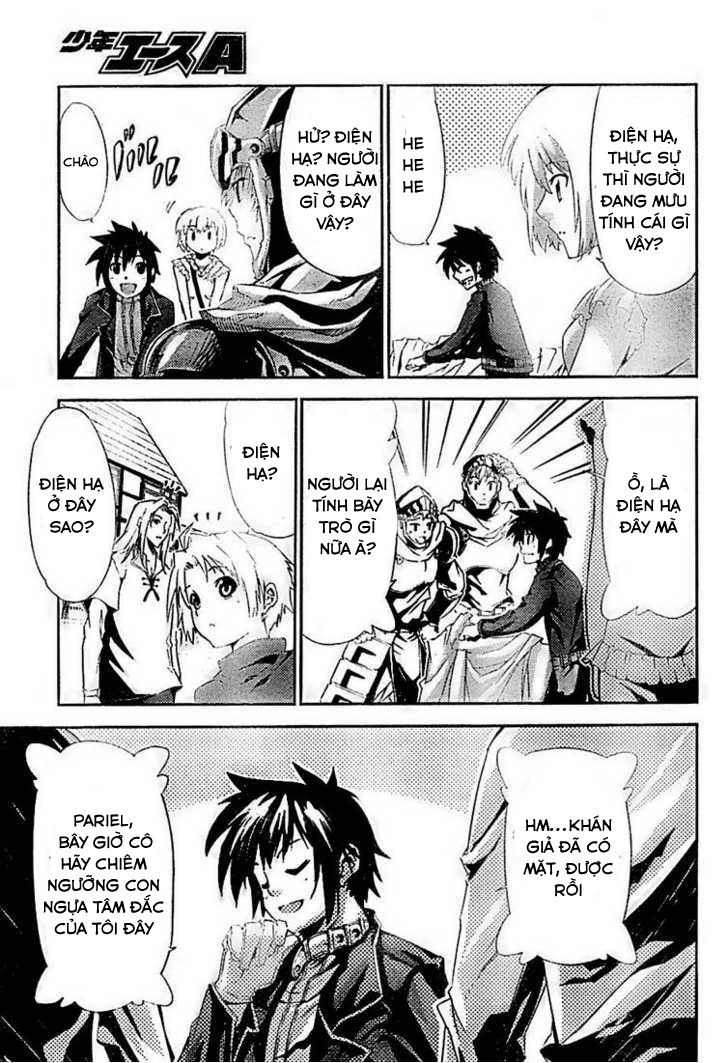 Câu Chuyện Xứ Mismarca Chapter 2 - 14