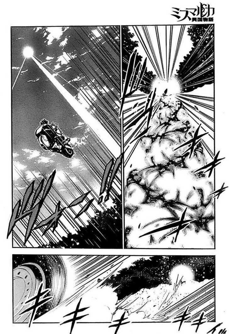 Câu Chuyện Xứ Mismarca Chapter 2 - 20