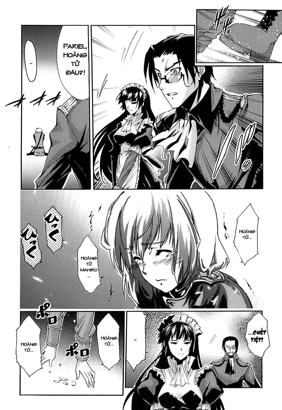 Câu Chuyện Xứ Mismarca Chapter 5 - 26