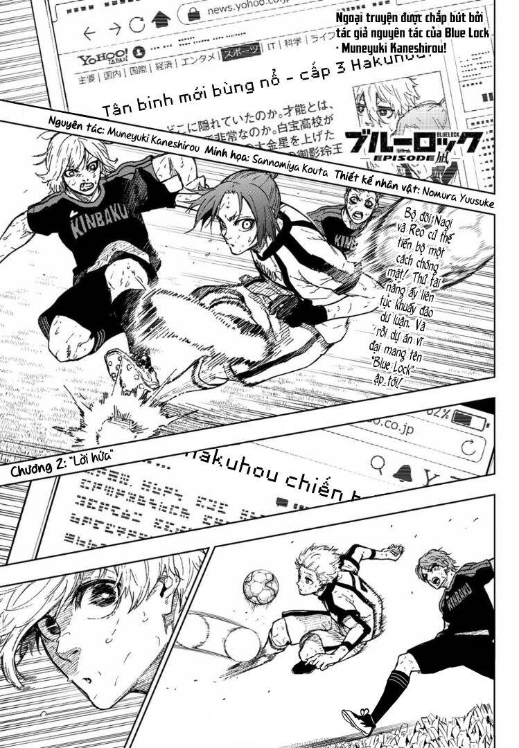 Blue Lock: Ngoại Truyện Về Thiên Tài Nagi Seishiro Chapter 2 - 2