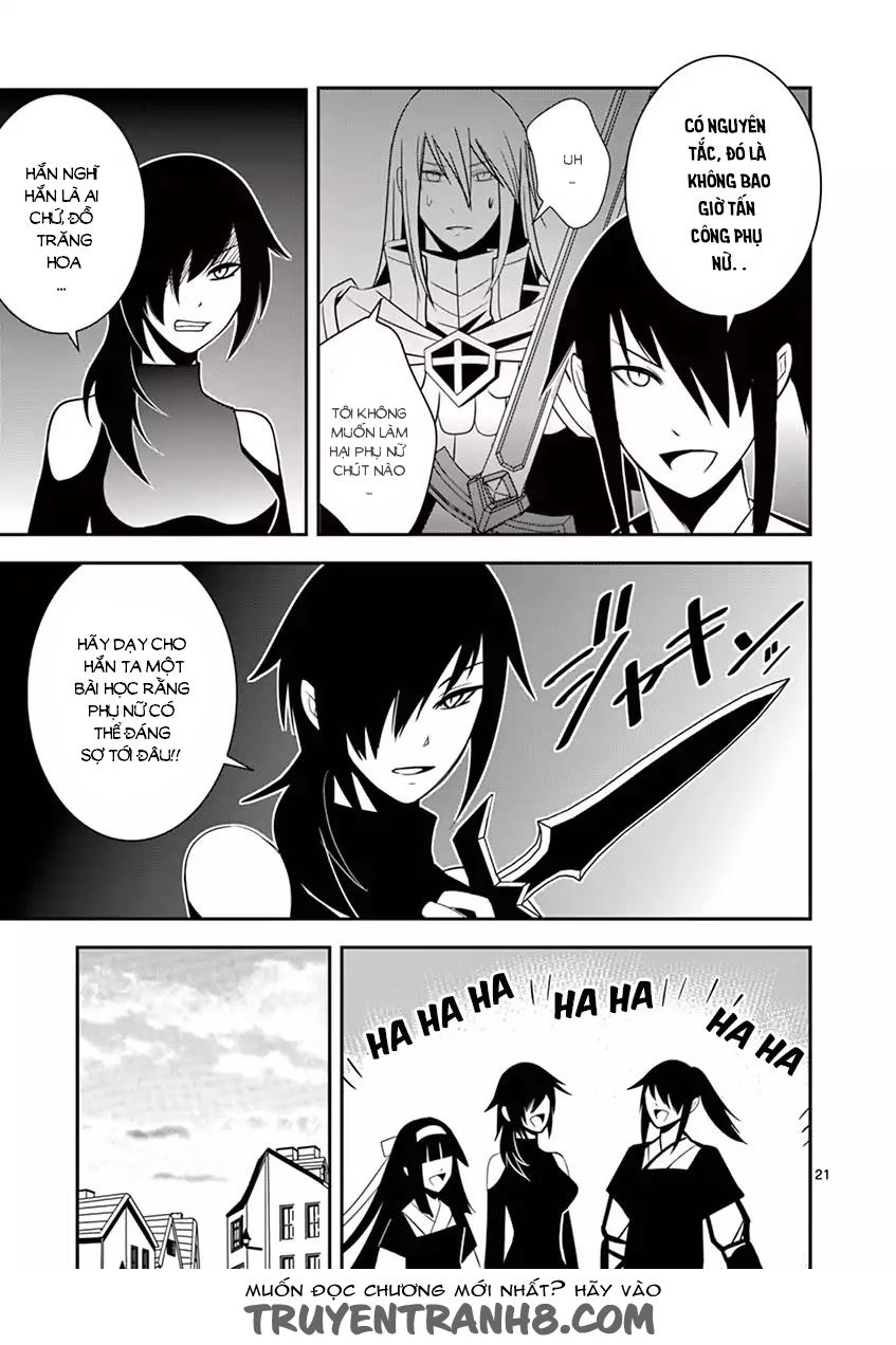 Ore-Tachi No Party Wa Machigatteiru Chapter 3 - 22