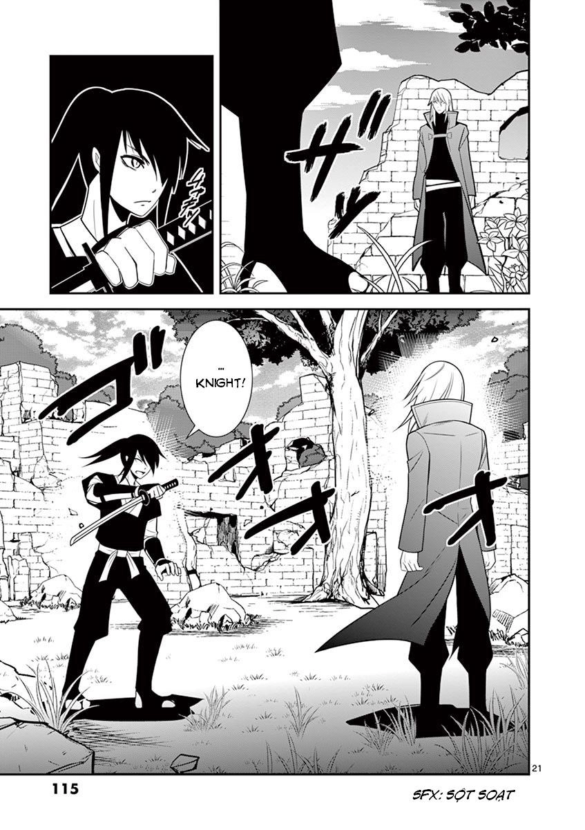 Ore-Tachi No Party Wa Machigatteiru Chapter 4 - 22