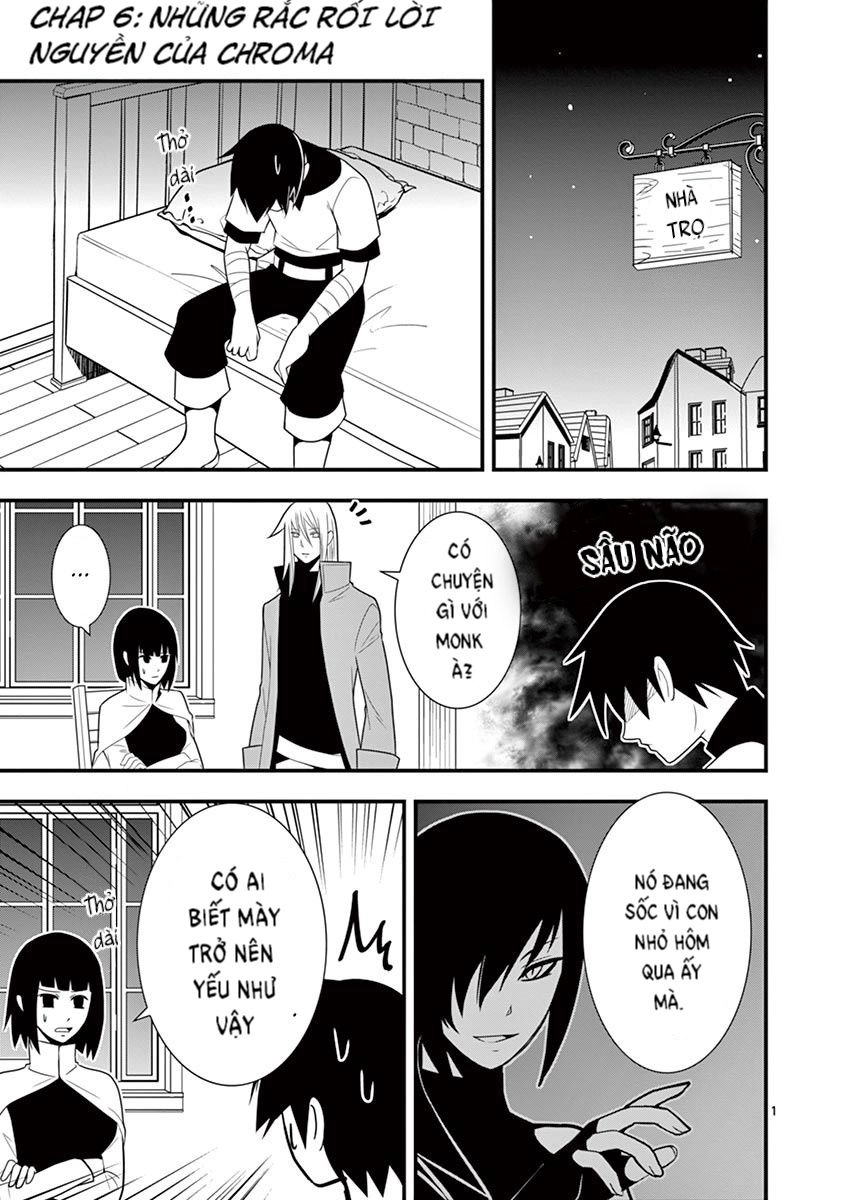 Ore-Tachi No Party Wa Machigatteiru Chapter 6 - 1