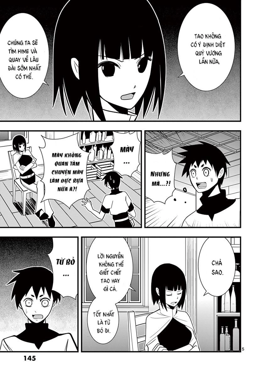 Ore-Tachi No Party Wa Machigatteiru Chapter 6 - 6