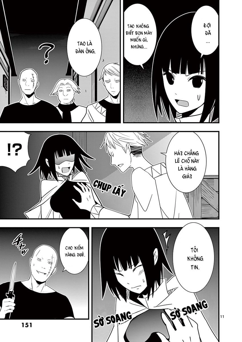 Ore-Tachi No Party Wa Machigatteiru Chapter 6 - 12