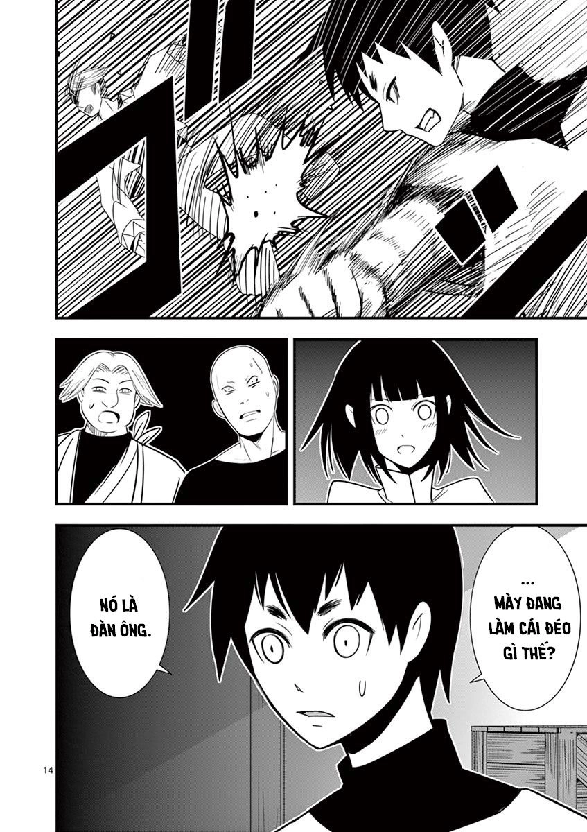 Ore-Tachi No Party Wa Machigatteiru Chapter 6 - 15