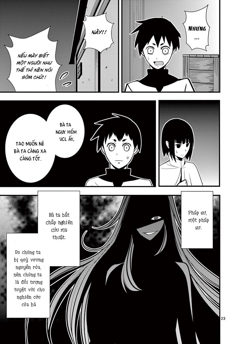 Ore-Tachi No Party Wa Machigatteiru Chapter 6 - 24