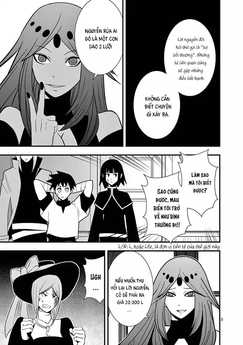 Ore-Tachi No Party Wa Machigatteiru Chapter 7 - 5