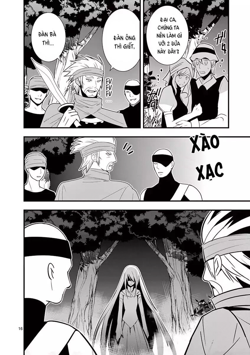 Ore-Tachi No Party Wa Machigatteiru Chapter 7 - 16