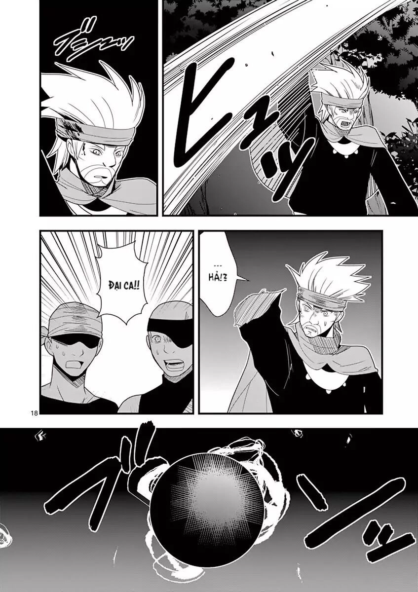 Ore-Tachi No Party Wa Machigatteiru Chapter 7 - 18