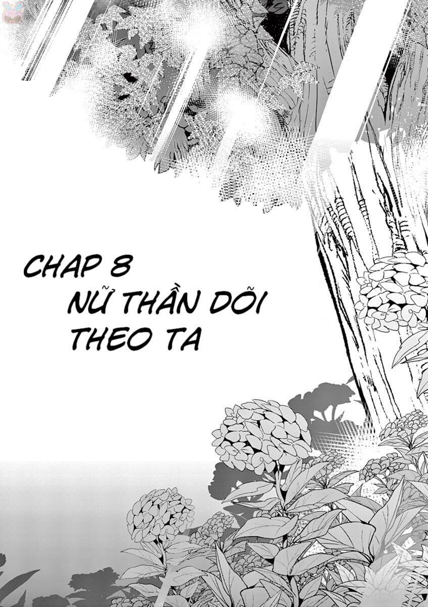 Ore-Tachi No Party Wa Machigatteiru Chapter 8 - 2