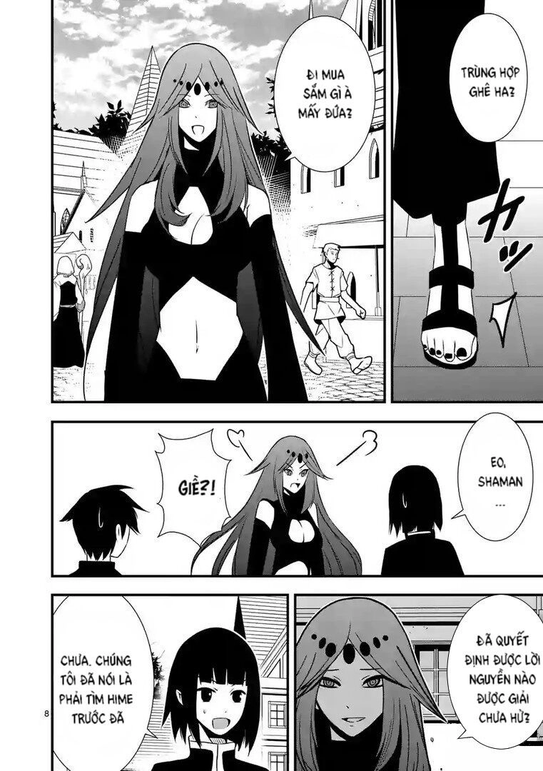 Ore-Tachi No Party Wa Machigatteiru Chapter 8 - 8