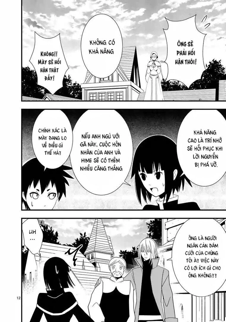 Ore-Tachi No Party Wa Machigatteiru Chapter 8 - 12