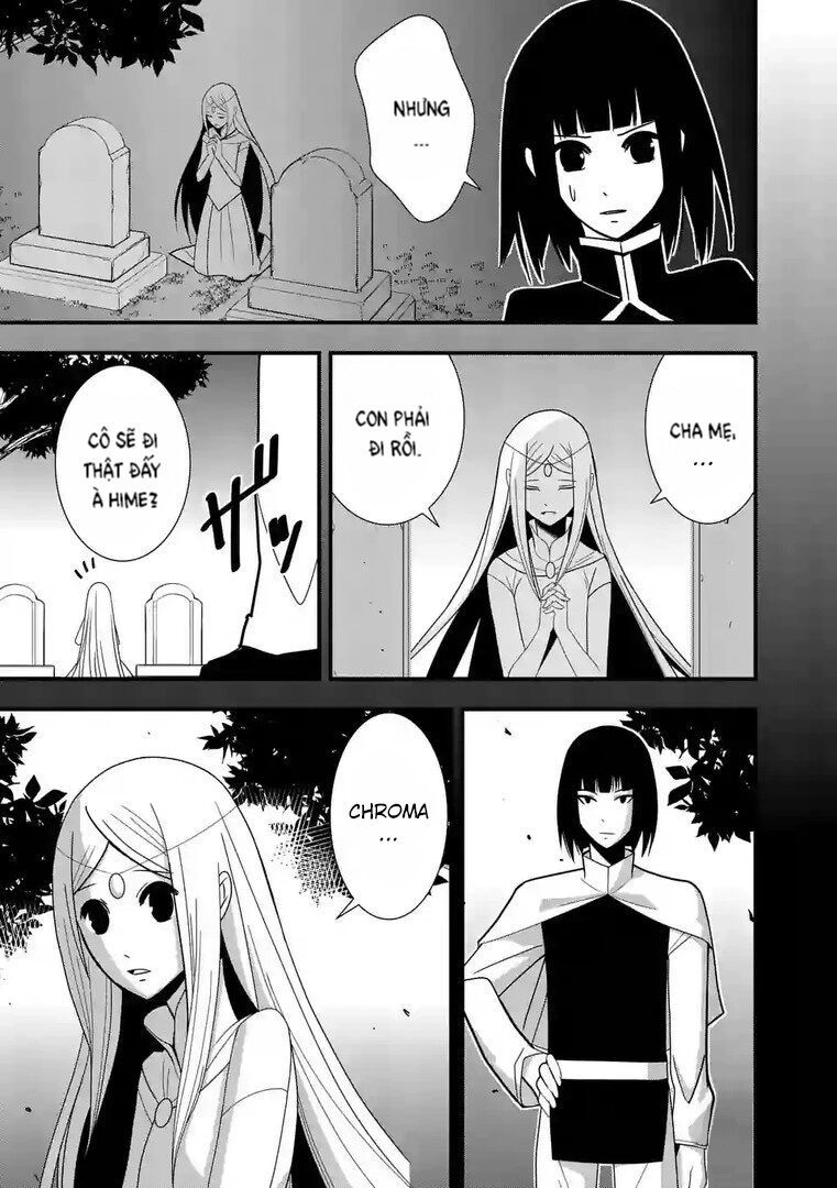 Ore-Tachi No Party Wa Machigatteiru Chapter 8 - 13