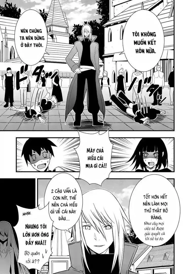 Ore-Tachi No Party Wa Machigatteiru Chapter 9 - 7