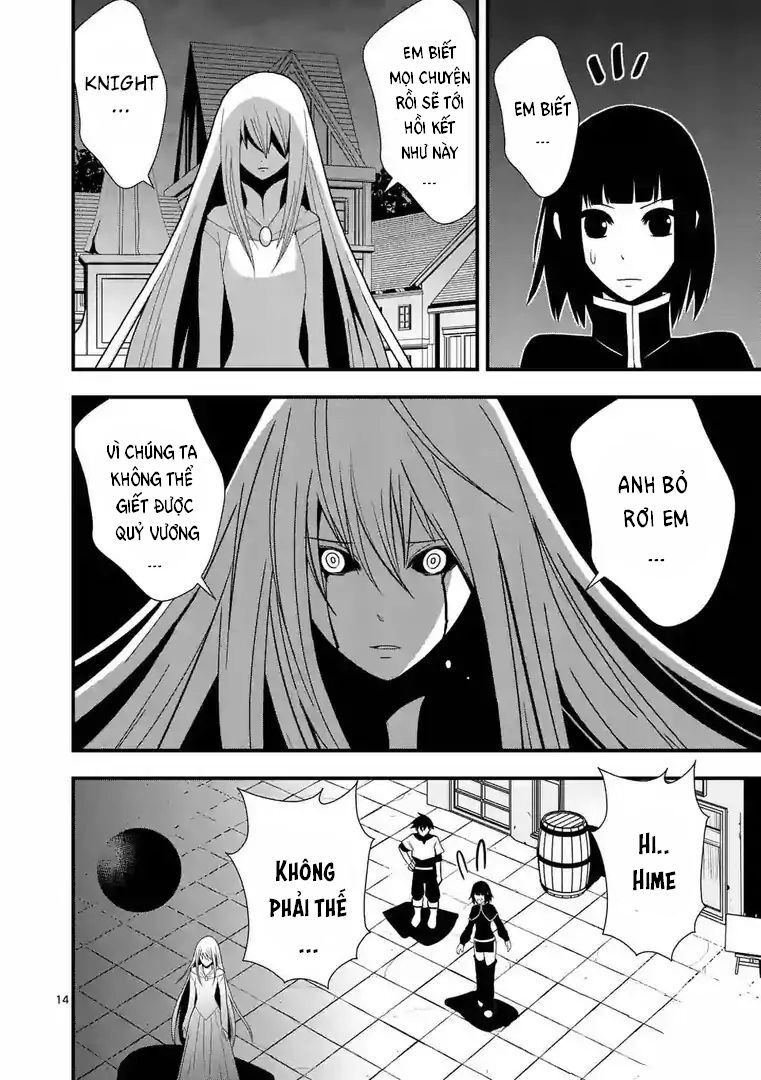 Ore-Tachi No Party Wa Machigatteiru Chapter 9 - 14