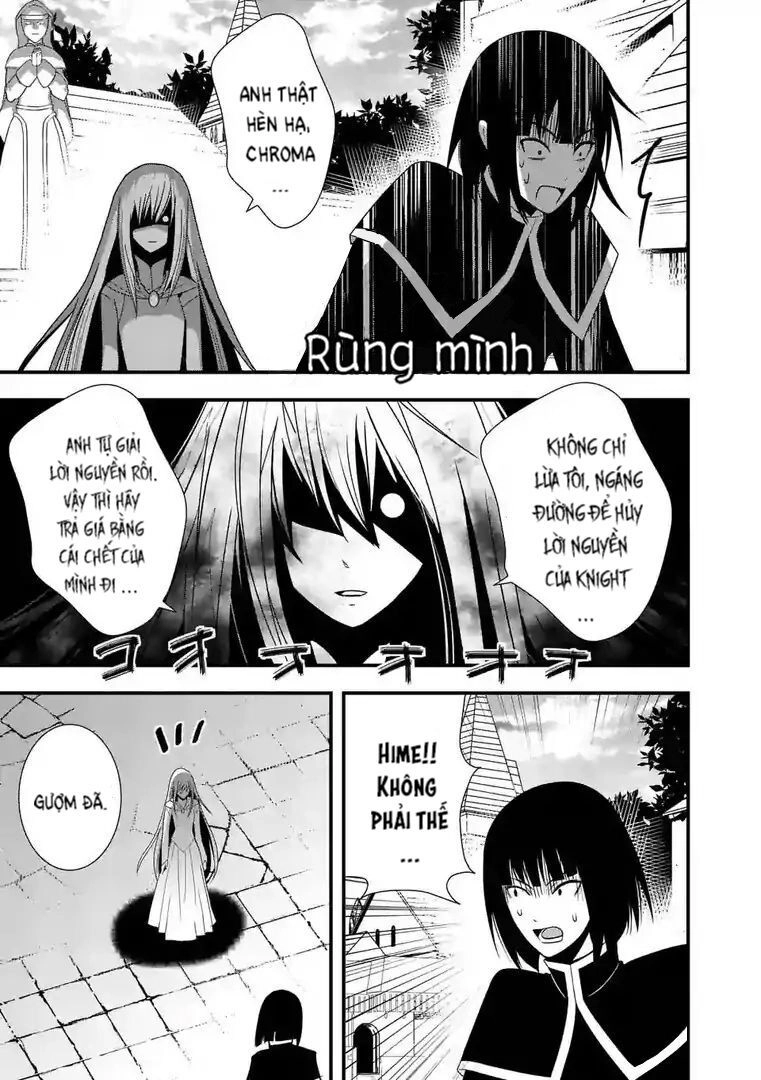 Ore-Tachi No Party Wa Machigatteiru Chapter 11 - 3