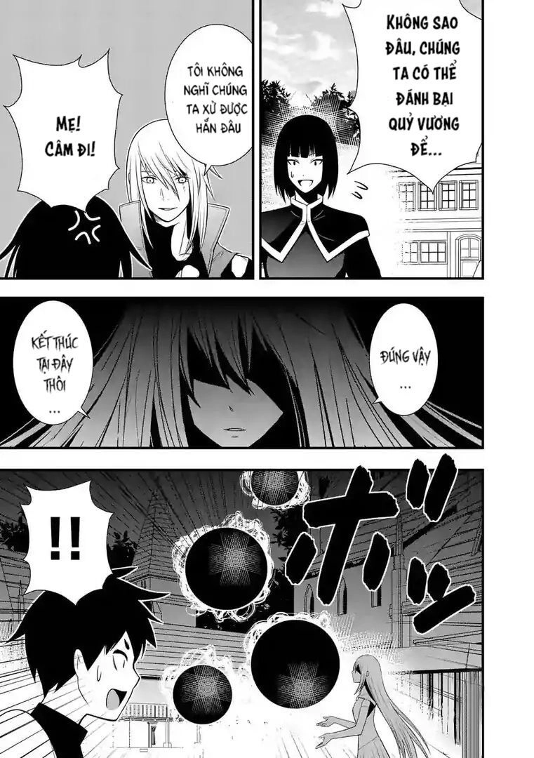 Ore-Tachi No Party Wa Machigatteiru Chapter 11 - 9