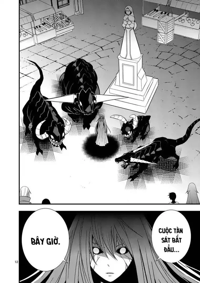 Ore-Tachi No Party Wa Machigatteiru Chapter 11 - 12