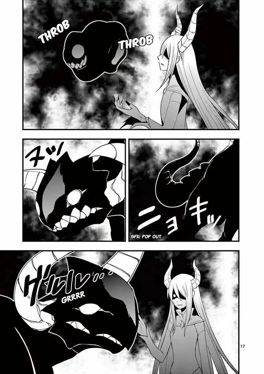 Ore-Tachi No Party Wa Machigatteiru Chapter 12 - 17